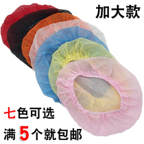 Anti-static hat Washable mesh cap Dust-free workshop dust-proof breathable work cap Food factory work protective work cap