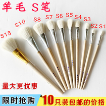 S pen High quality brush oil pen Gypsum Ceramic painting crafts Toy factory special brush Shunbang brand