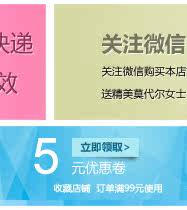 Pads pour soutien-gorge - Ref 818445 Image 7