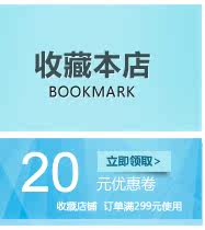 Pads pour soutien-gorge - Ref 818445 Image 9