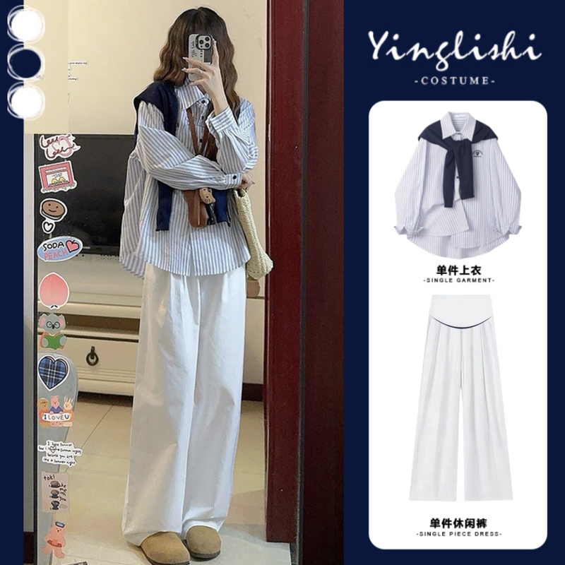Maternity Wear Autumn Set 2026 New Style Lazy Style Striped Shirt Top Pants Three-Piece Set Spring and Autumn Maternity Wear Autumn Set 2026 New Style Lazy Style Striped Shirt Top Pants Three-Piece Set Spring and Autumn