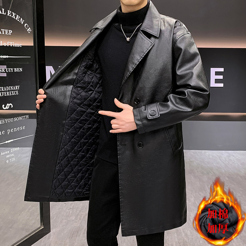 Autumn and Winter Men's Mid-Length Leather Jacket, Loose Leather Coat, Versatile Trench Coat, Solid Color Suit, Minimalist Leather Overcoat