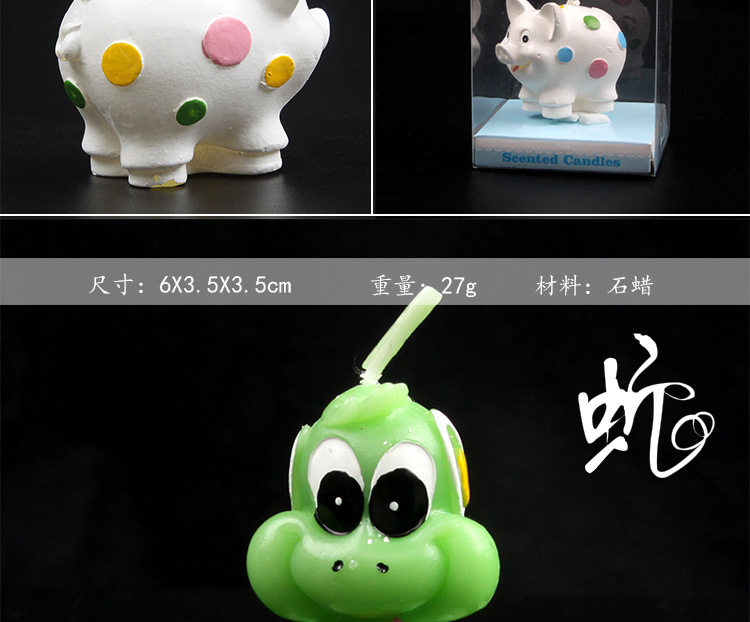 Bougie - Ref 2487482 Image 26