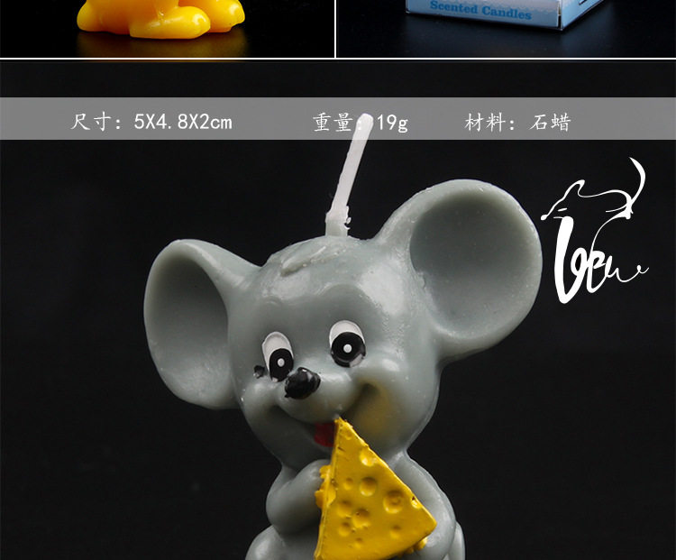 Bougie - Ref 2487482 Image 19