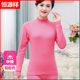 Hengyuan Xiang quần áo mùa thu mùa thu quần womens quần áo bông cotton áo len cơ thể phụ nữ mùa đông mỏng để làm ấm ấm quần lạnh mùa thu.