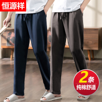 Hengyuanxiang mens pajama pants spring and autumn cotton casual trousers summer thin loose large size cotton home pants