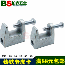 Cast Iron Tiger tooth tiger card accessories Tiger Port clamp beam clamp steel hanger screw hanger galvanized screw rod