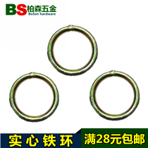 Galvanized iron ring welded iron ring solid iron ring box iron ring greenhouse ring sea cucumber iron ring iron ring
