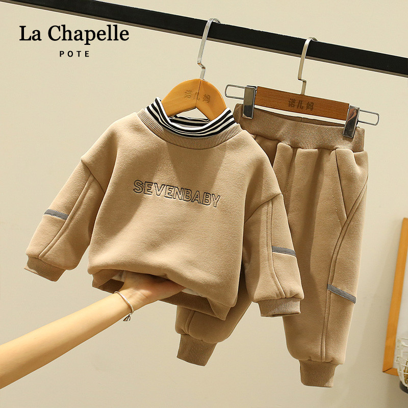 Lashabelle male and female children's autumn winter suit children Cavet clothing Two sets of small baby casual sportswear baby
