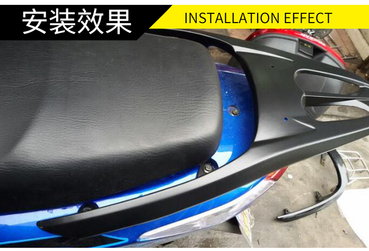 Xe máy lớn nhanh đại bàng nhôm đuôi đuôi đuôi khung phía sau kệ xe điện vẫn cổ áo kết nối cơ thể với đuôi hộp phía sau móc áo khung xe air blade