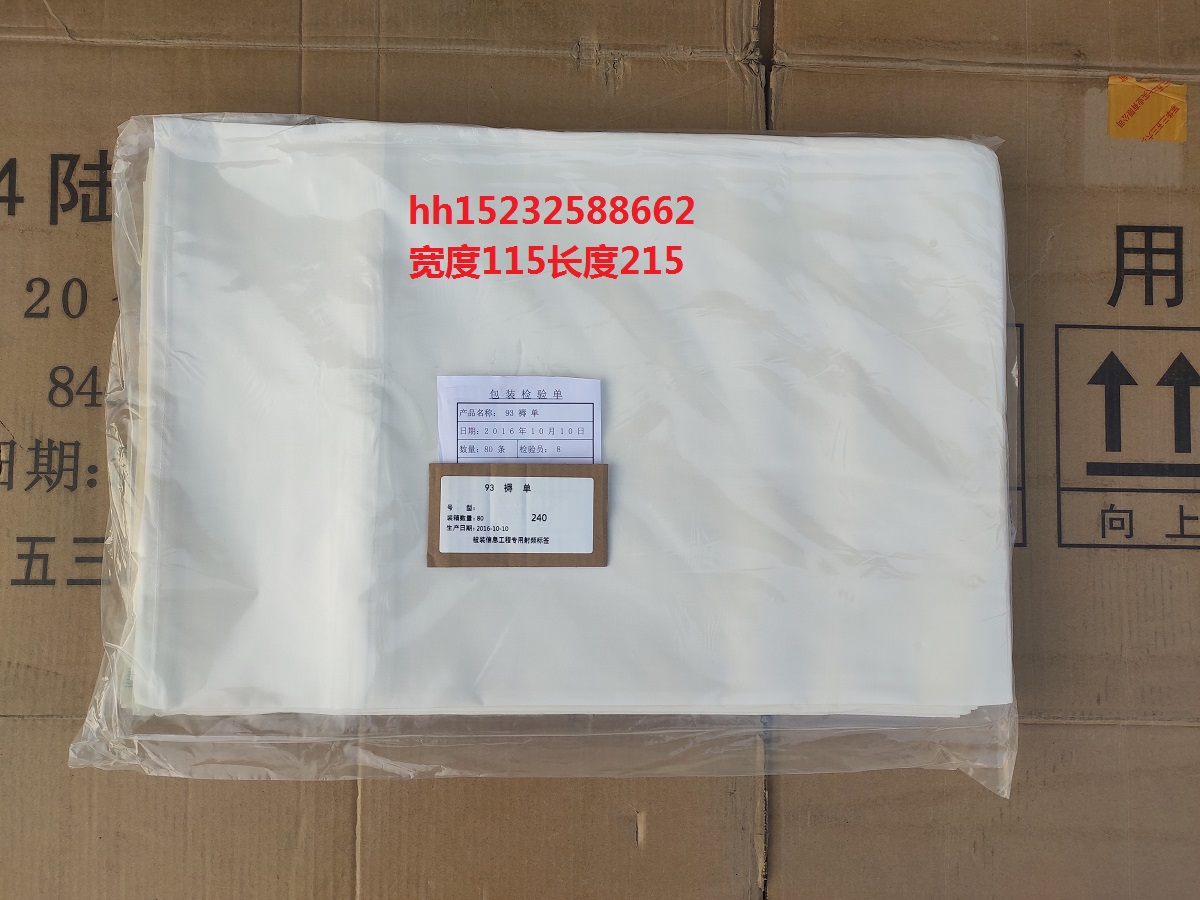 Single-pure cotton bedding single for the bedding.