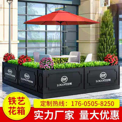 Outdoor wrought iron box combination courtyard outdoor terrace sample House exhibition center outside the flower pool partition fence large flower bed