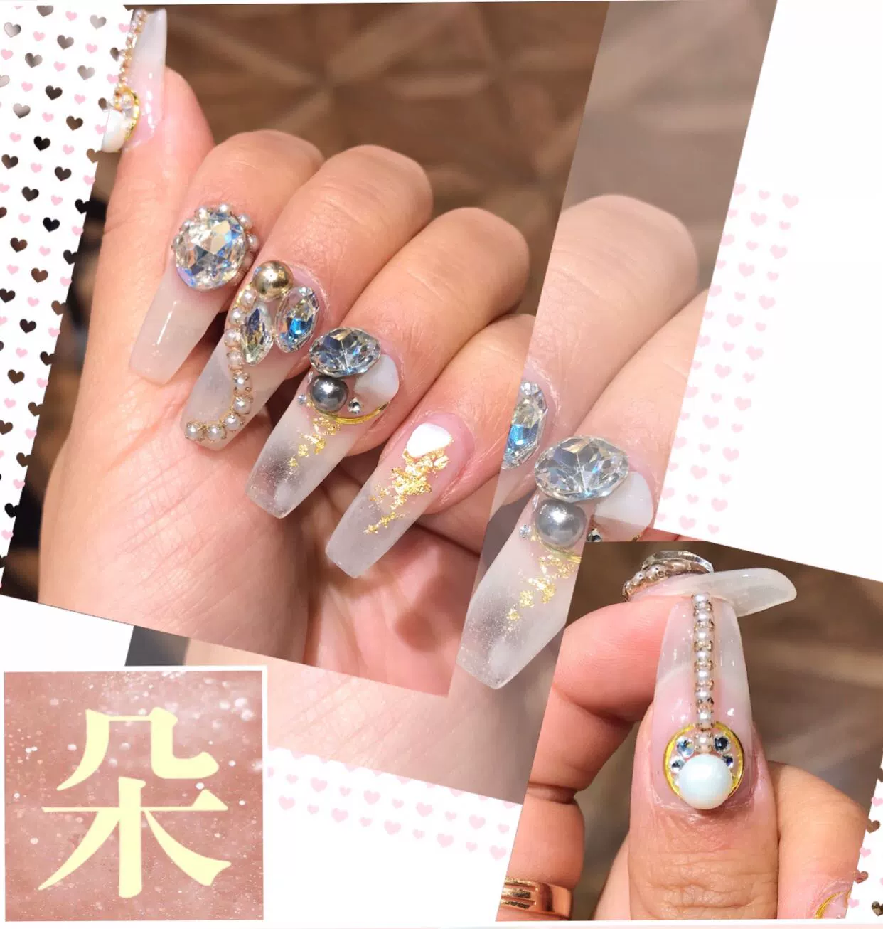 Nail Art Rhinestone Đồ trang sức có hình dạng đặc biệt Rhinestone Nail Art Kit Moonlight Crystal Color Pointed Bottom Rhinestone Pearl Gold Shell - Vòng đeo tay Clasp