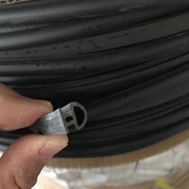 Office glass high partition 5cm double glass leather strip 5mm buckle plate rubber strip door frame wide leather strip glass door anti-collision strip