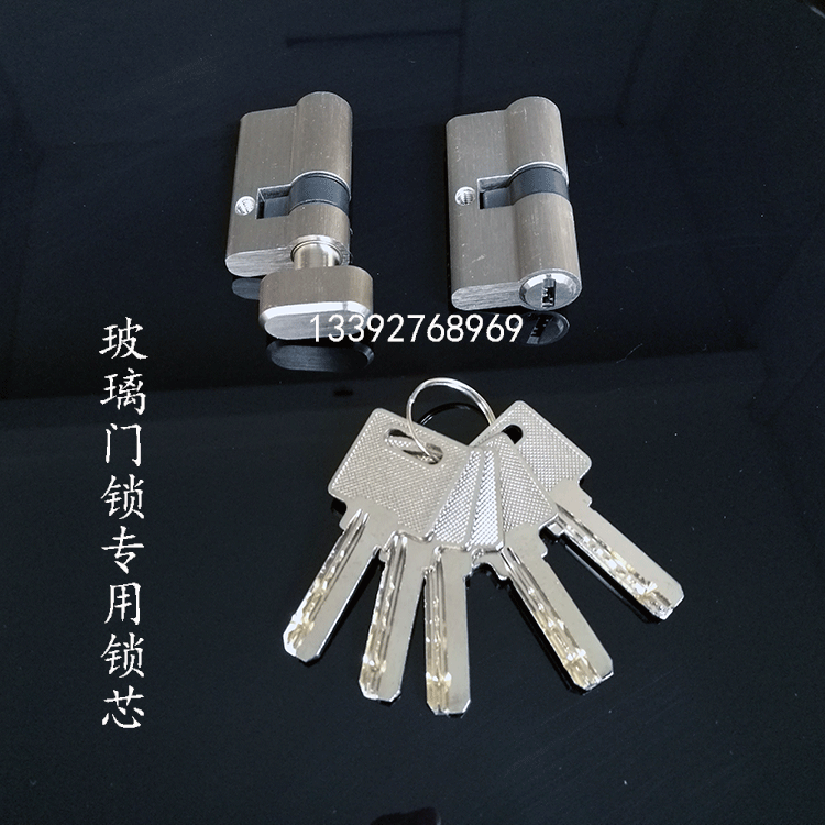 High partition glass door lock pure copper lock cylinder open on both sides with key lock body 5060 indoor and outdoor frameless door lock body