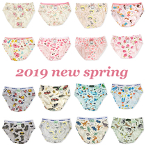 Spot peach-pie Korean childrens clothing 2021 spring cartoon childrens comfortable triangle cotton underwear boys and girls 242
