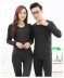 Cỡ lớn ấm đồ lót phụ nữ mens vài mùa thu quần quần áo mùa thu thiết cotton mỏng chặt áo len bông đáy. 