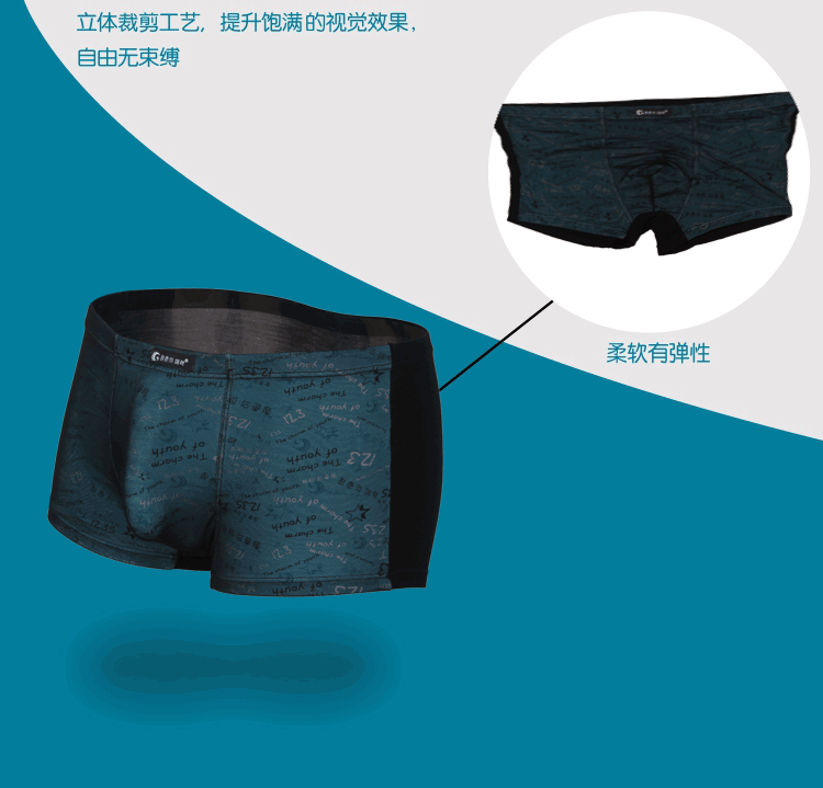 Đồ lót nam bán buôn cotton thanh niên thủy triều phiên bản Hàn Quốc của võ sĩ trung niên thoáng khí đồ lót nam giới cao cấp