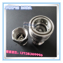 Stainless steel KZF self-locking steel ball pneumatic self-sealing quick coupling male and female docking Wenzhou factory direct sales