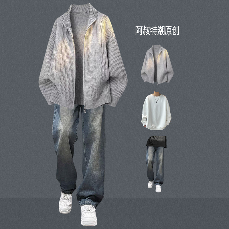 High-End Stand-Up Collar Knitted Cardigan Men's Autumn and Winter Suit Youth Zipper Sweater Jacket Korean Casual Style Set