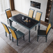 Light luxury marble solid wood Western-style table and chair combination rock board rectangular table Nordic simple household table small apartment