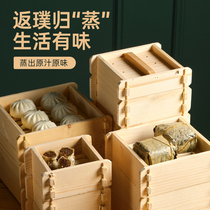 Square Wood Steam Cage Cedar Solid Wood Made Pastry Steaming of Steamed Rice Wine with Specialty Hotels Restaurant Small Caged Ladle Steam Cage