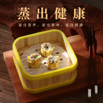 Small steam cage commercial square bamboo Steamed Rice Cake tea House Boiling Wheat Cage Drawer Small Cage dumplings dumplings Home Steamed Drawer