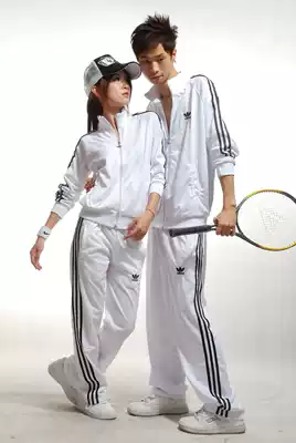 Autumn sports suit Children's sportswear white suit Primary school school uniform 4 years old 12 years old multi-color optional