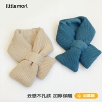 Korean baby scarf baby childrens autumn and winter warm scarf 6-12 months 3-8 years old knitted wool cross scarf