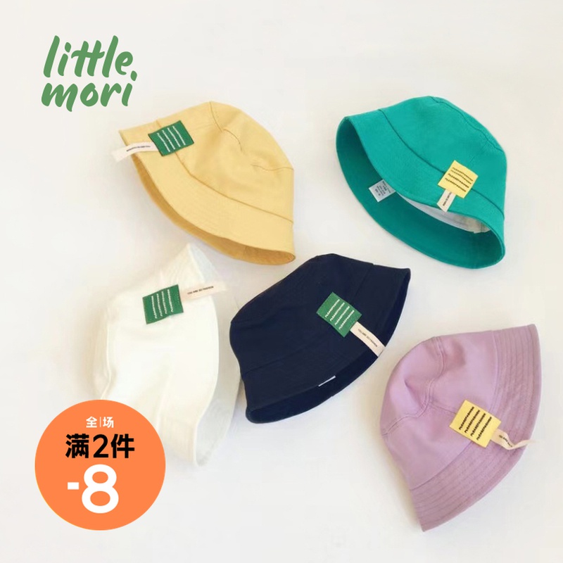 Korean version of literary letters children flat top fisherman's hat spring and summer new sunshade cap for men and women Baby Sunscreen hat