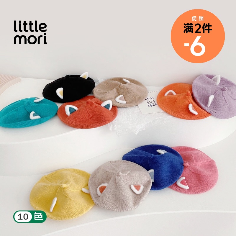 2021 personality cartoon cat ear wool beret autumn and winter solid color painter hat cute baby girl pumpkin hat tide