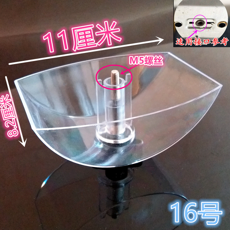 Range hood accessories oil box oil cup universal Vantage Olin suction exhaust range hood oil box oil storage cup