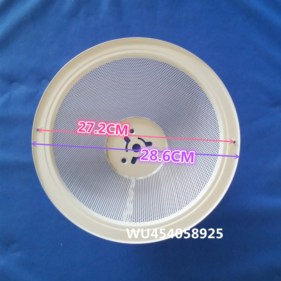 Suitable for handsome Siemens range hood filter oil cup 28-28 6 cm filter MD01 MD85 mesh cover