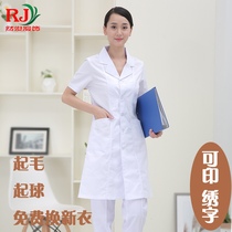 Female doctor uniform Short-sleeved nurse uniform Summer dress Pharmacy guide clothing Hospital white coat Korean version slim-fit overalls