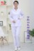 việc bệnh viện miệng nam và nữ y tá singsuits quần áo nha khoa push massager quần áo phù hợp với cổ áo trắng 