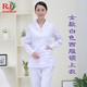 việc bệnh viện miệng nam và nữ y tá singsuits quần áo nha khoa push massager quần áo phù hợp với cổ áo trắng