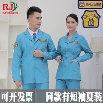 Community health services Family contracted doctor work clothes long and short sleeves welfare nursing home carer clothing winter clothing set