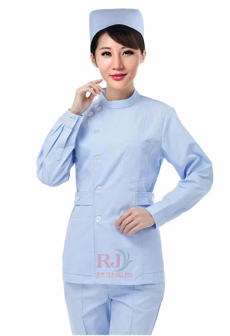 Tenue infirmière - Ref 1861366 Image 12