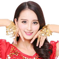 Belly Leather Dance Clothing Ornament Bracelet Indian Dance Folk Performance Accessories Jewellery Dancing Ring Hand Ring Finger Ring Bracelet