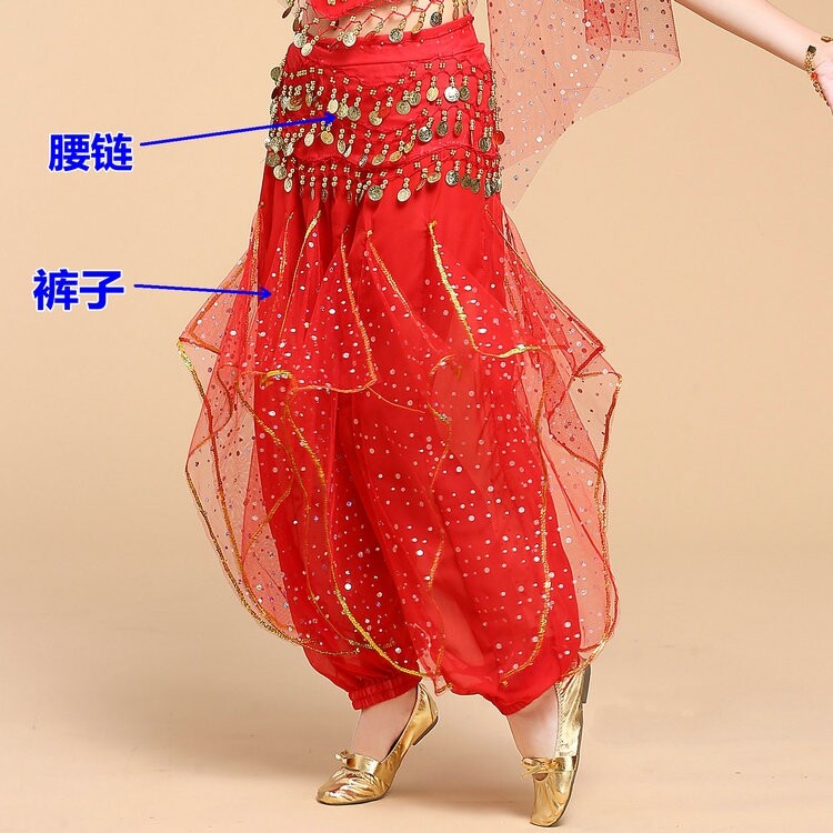 Special Price Indian Dance Plays Out of Phnom Penh Pants Spring Summer Practice Utiliti Dance Color Dot Swivel Pants Belly Dance Costumes