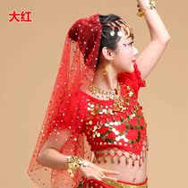 Indian Dance Table Performance Belly Leather Dance Accessories Earrings Pendant Spot Pendant Coin Head Yarn Bracelet Necklace Hand-chain Head Accessories