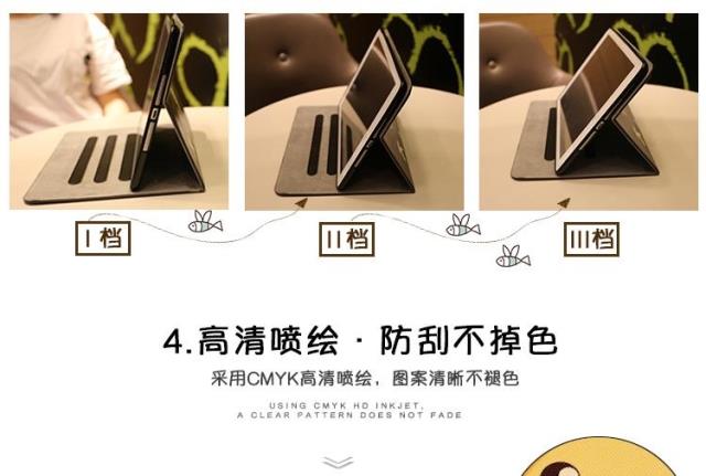 Vỏ bảo vệ Apple iPad air2 a1474 vỏ siêu mỏng MD788CH / B 5/6 phẳng 789ZP máy tính 1566 - Phụ kiện máy tính bảng bàn phím ipad mini 5