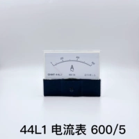 Амперметр 600/5 (необходимо использовать с трансформатором)