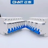 Электромобиль, переключатель, 12v, 24v, 48v, 60v, 120v