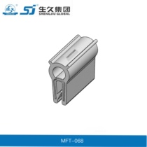 Shengjiu cabinet lock MFT-068 with steel wire cabinet electrical cabinet seal strip automobile seal strip EPDM strip