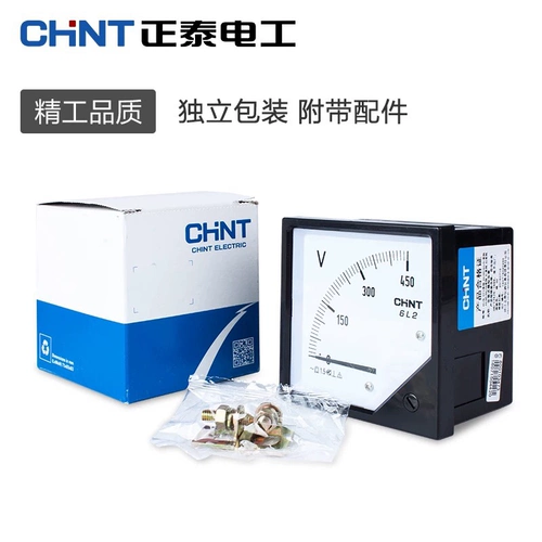 Чинт указатель амперметр 6Л2-А переменного тока 6Л2-В механический монтажный прибор вольтметр головка 76 метров