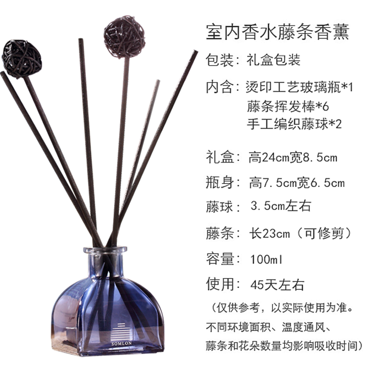 trầm hương 108 hạt Không có dầu thơm tinh dầu khách sạn phòng ngủ nhà phòng nước hoa kéo dài hương thơm Gardenia hương liệu nhà vệ sinh khử mùi - Sản phẩm hương liệu vòng tay kỳ nam
