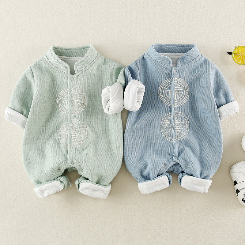 Baby clothes Men's baby Autumn loaded with body clothes New young child Harsuit China Wind Han clothes comeback and full moon Chauuuqiu