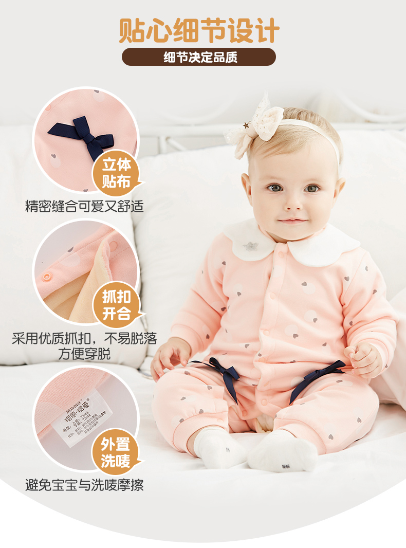 恩 Yêu áo choàng cho bé 1 tuổi cộng với áo nhung ấm 2 tháng 3 bé trai romper 4 quần áo mùa đông 5 6 quần áo trẻ sơ sinh