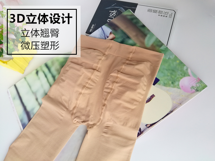 Mưa lụa mùa xuân và mùa thu vớ dày mặt nạ micro-áp chống vớ vớ xà cạp chân mỏng vớ 8616 tất nam cao cổ